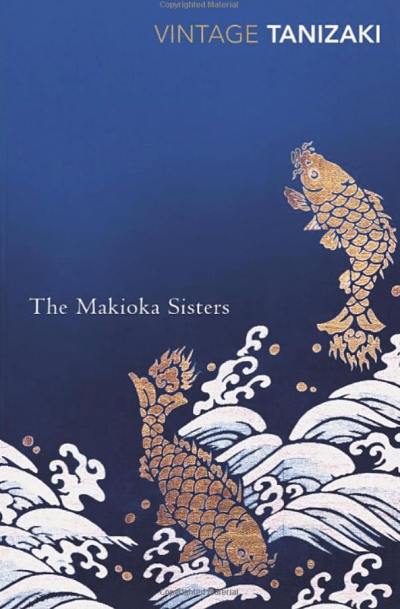 The Makioka Sisters｜細雪