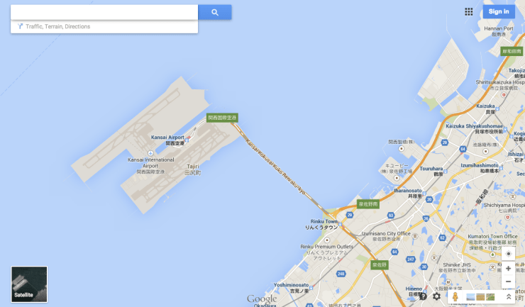 April in Japan - The Importance of Check-In Luggage