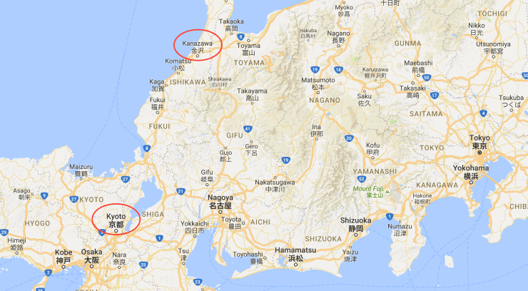 April in Japan - It's been too long, Kyoto