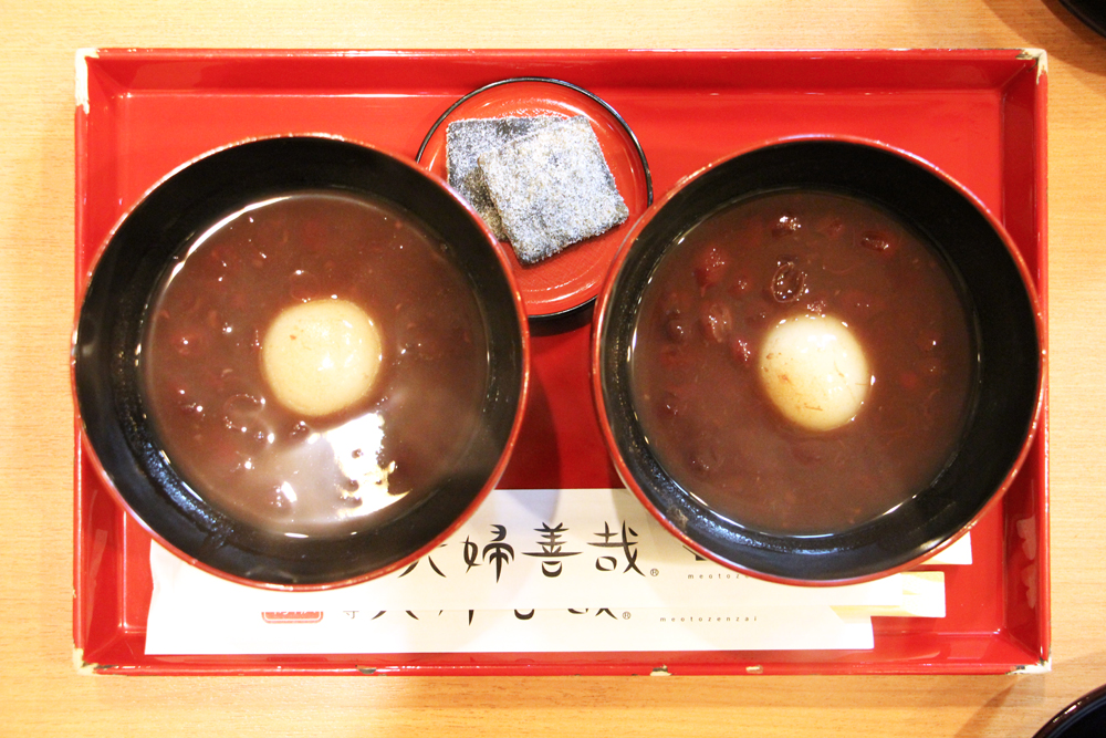 April in Japan - The First (and Only) Bite of Kobe Beef