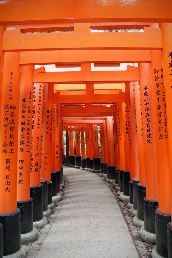 April in Japan
