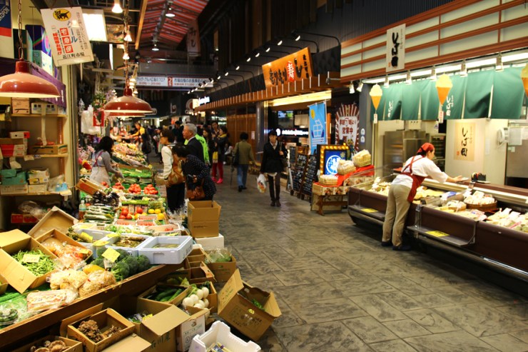 April in Japan - Marsh of Gold