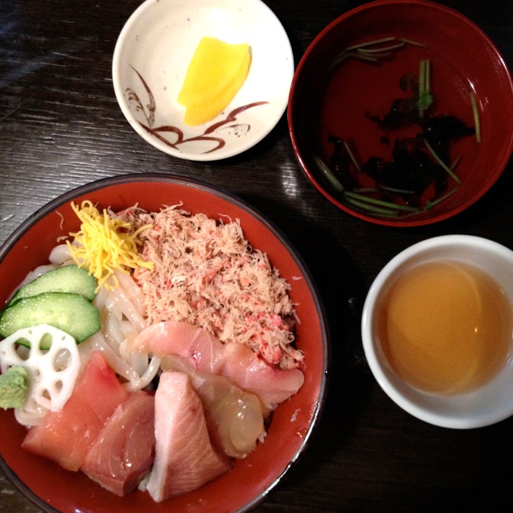 April in Japan - Marsh of Gold