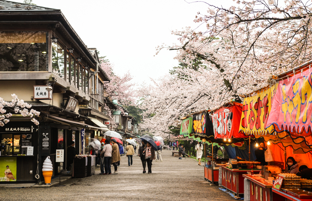 April in Japan - Kanazawa Rained