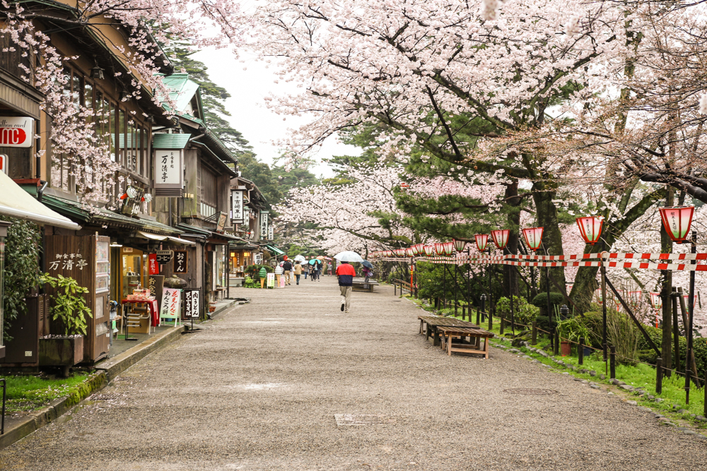 April in Japan - Kanazawa Rained