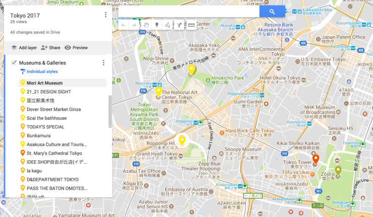 Screen Shot 2017-08-12 at 16.05.58